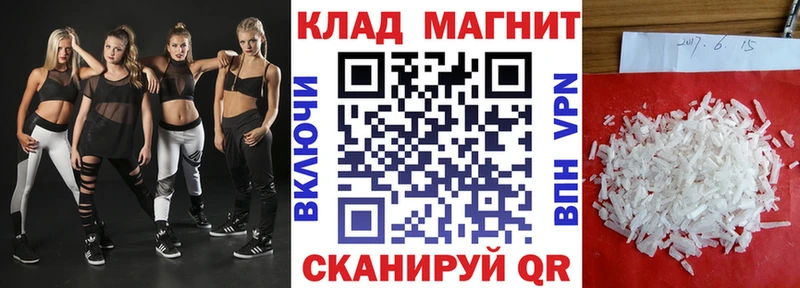 Наркошоп купить ЭКСТАЗИ  МЕФ  ГАШИШ  COCAIN  А ПВП  Полесск
