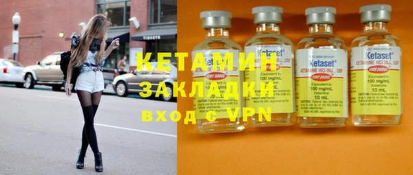 мяу мяу мука Медвежьегорск