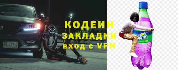 мяу мяу мука Медвежьегорск