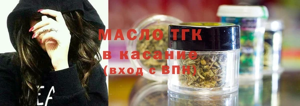 альфа пвп Мегион