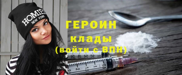 мяу мяу мука Медвежьегорск