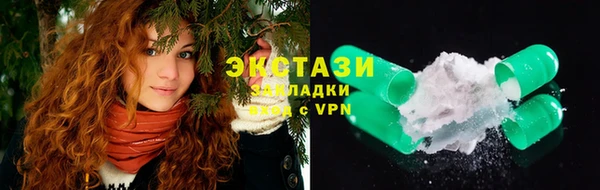 скорость mdpv Медногорск
