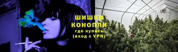 альфа пвп Мегион