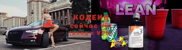 мяу мяу мука Медвежьегорск
