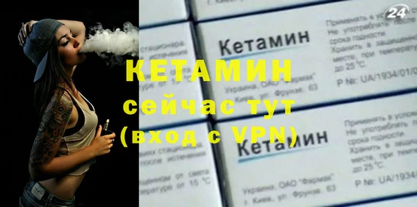 альфа пвп Мегион