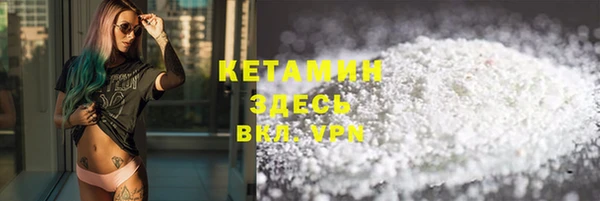 скорость mdpv Медногорск