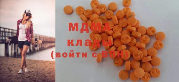 альфа пвп Мегион