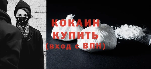 мяу мяу мука Медвежьегорск