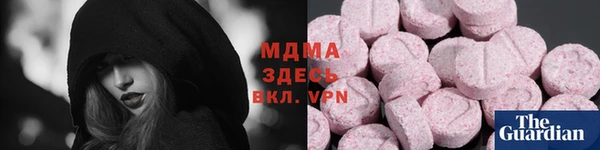 мяу мяу мука Медвежьегорск