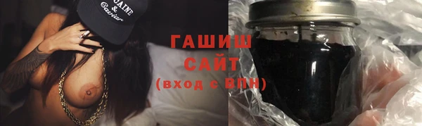 альфа пвп Мегион