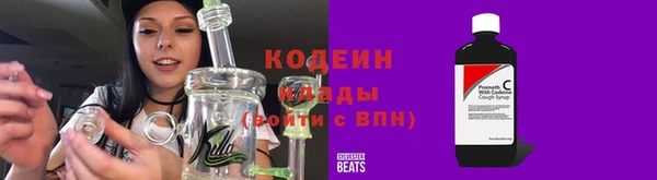 альфа пвп Мегион