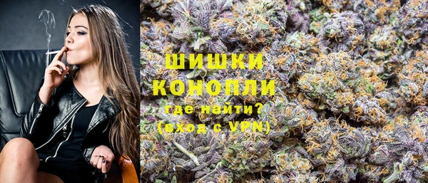 мяу мяу мука Медвежьегорск
