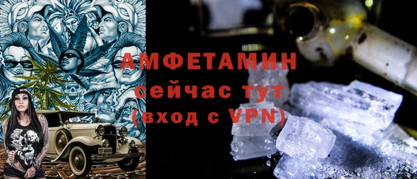 мяу мяу мука Медвежьегорск