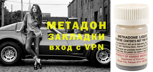скорость mdpv Медногорск
