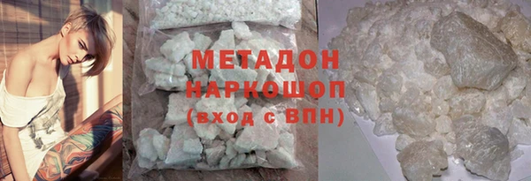 скорость mdpv Медногорск